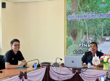 วันที่ 26 มกราคม 2569 ณ ... พารามิเตอร์รูปภาพ 9